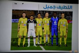 "Kraje Islamskie - Katar i Arabia Saudyjska oczami sędziego piłki nożnej" - prelekcja Krzysztofa Myrmusa 